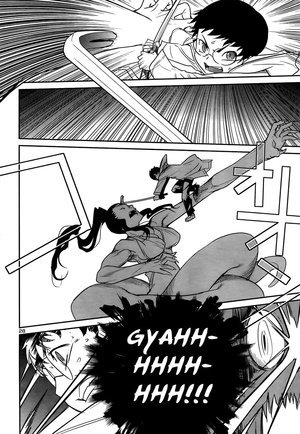 Read Domina no Do! chapter 31 image 28 on Lezhin