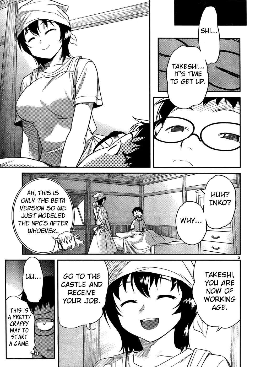 Read Domina no Do! chapter 31 image 3 on Lezhin