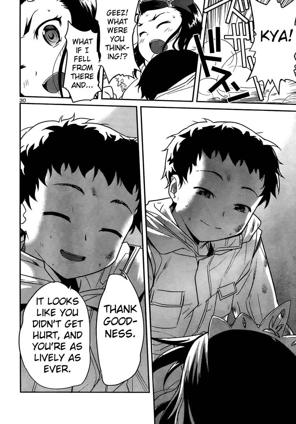 Read Domina no Do! chapter 31 image 30 on Lezhin
