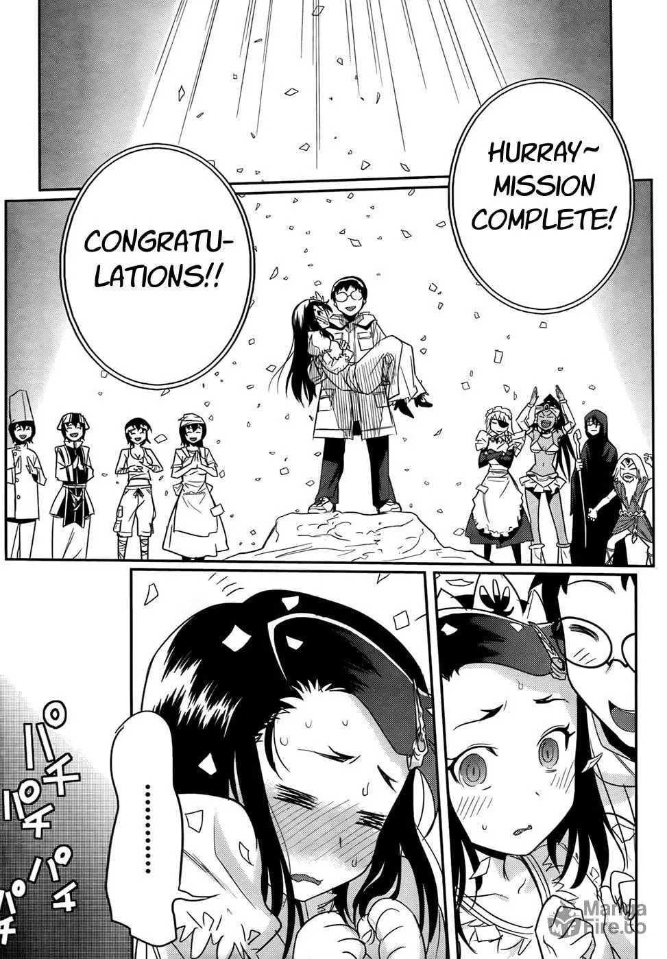 Read Domina no Do! chapter 31 image 32 on Lezhin