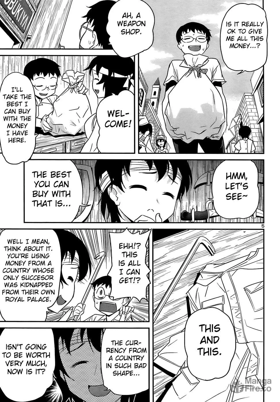 Read Domina no Do! chapter 31 image 5 on Lezhin