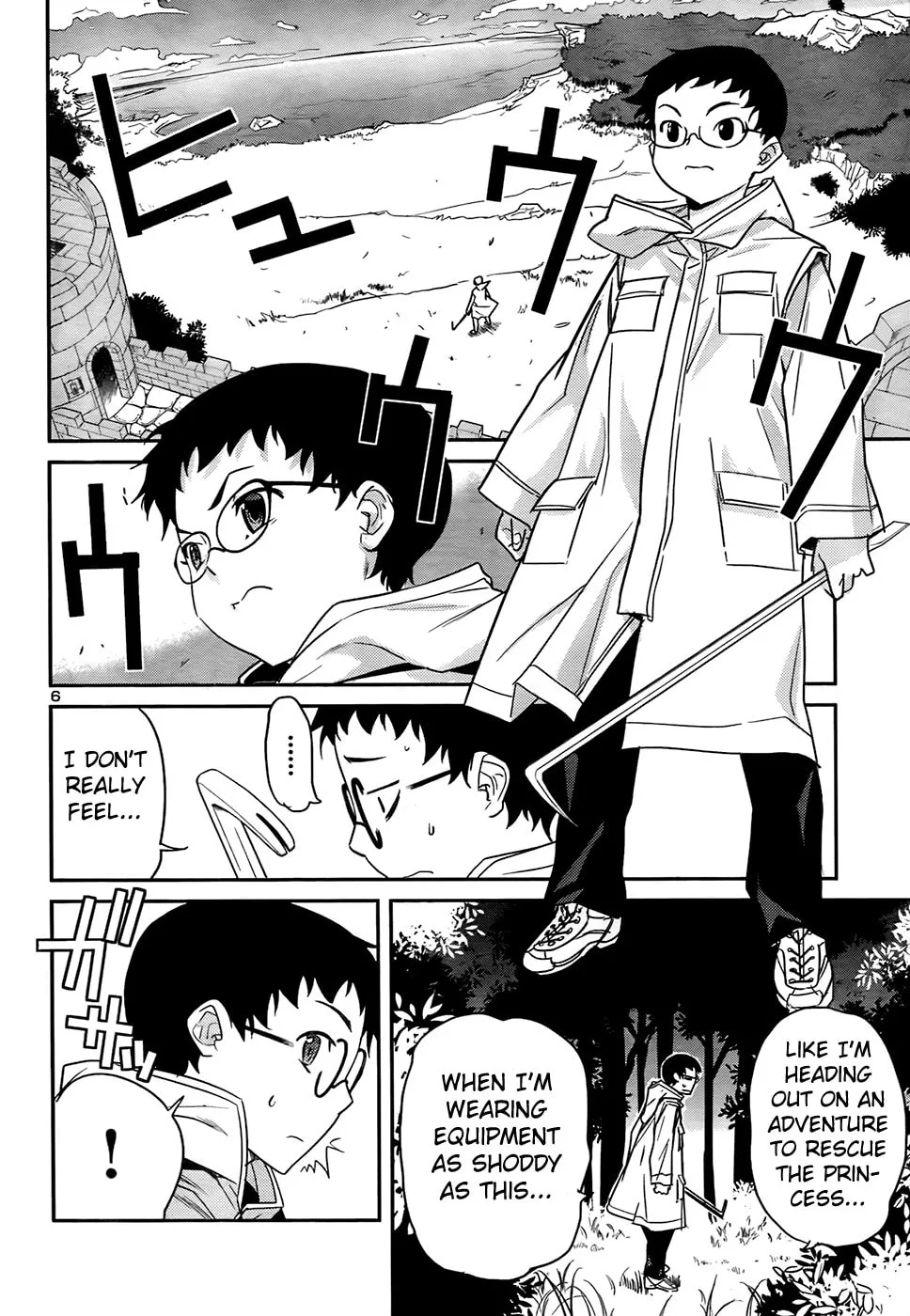 Read Domina no Do! chapter 31 image 6 on Lezhin