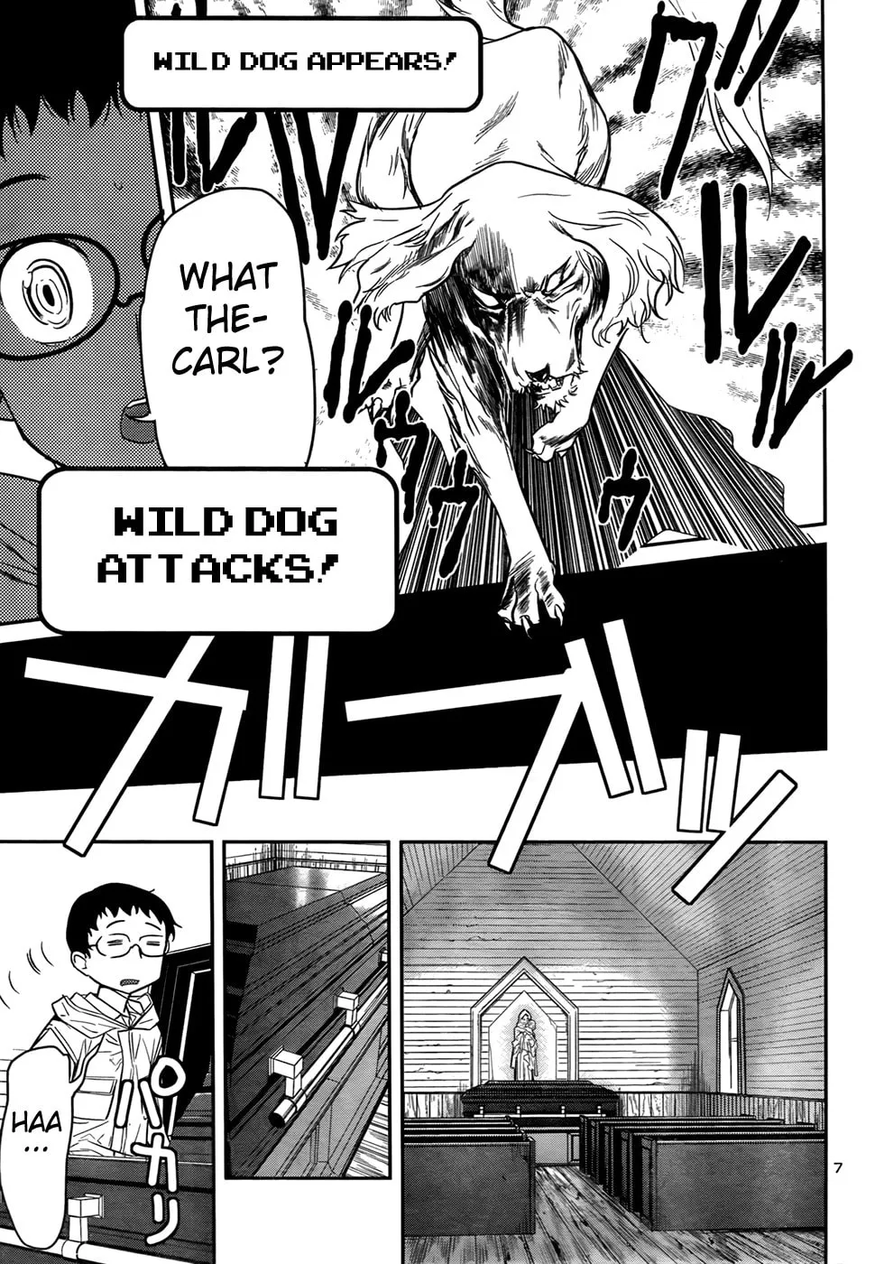 Read Domina no Do! chapter 31 image 7 on Lezhin