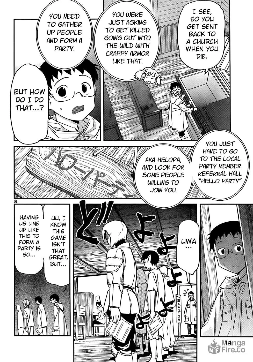 Read Domina no Do! chapter 31 image 8 on Lezhin