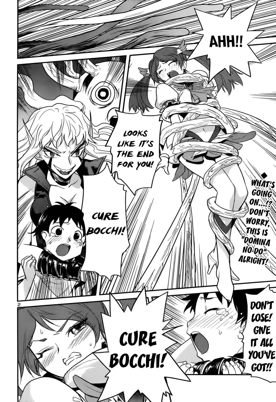 Read Domina no Do! chapter 33 image 1 on Lezhin