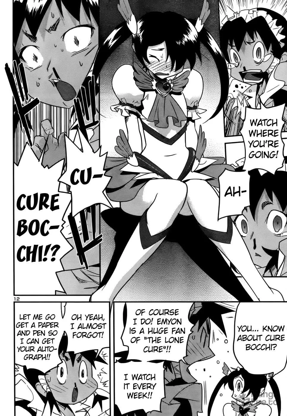 Read Domina no Do! chapter 33 image 11 on Lezhin
