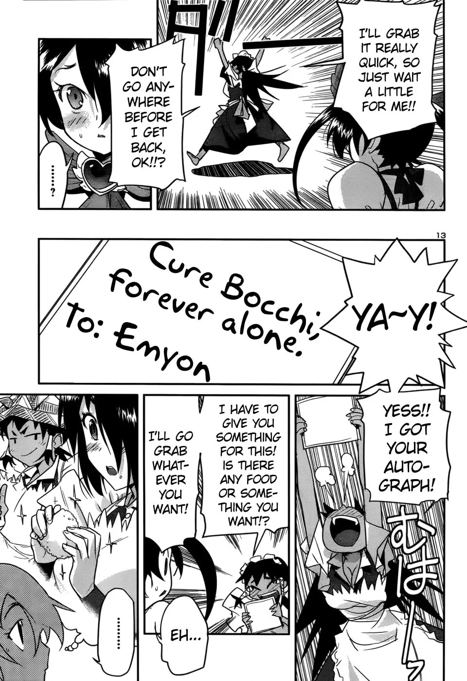 Read Domina no Do! chapter 33 image 12 on Lezhin