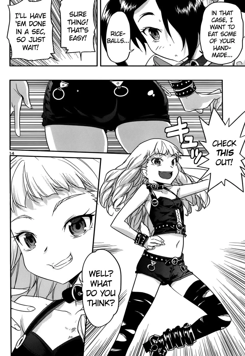 Read Domina no Do! chapter 33 image 13 on Lezhin
