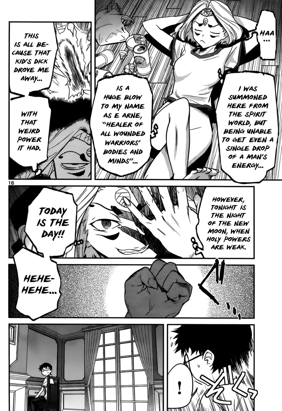 Read Domina no Do! chapter 33 image 15 on Lezhin