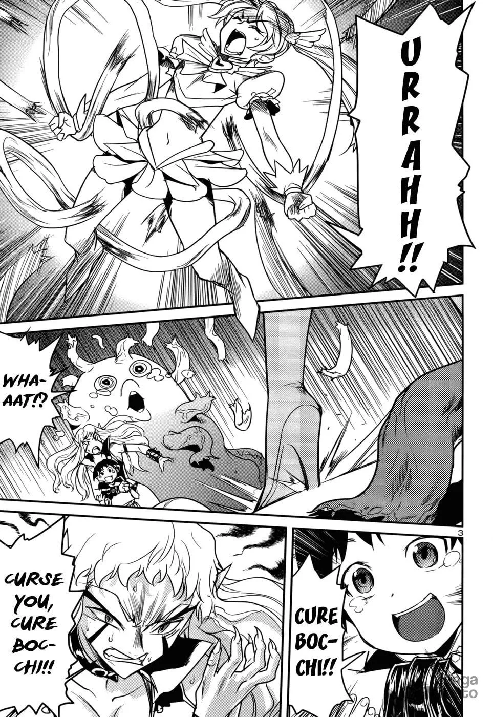 Read Domina no Do! chapter 33 image 2 on Lezhin