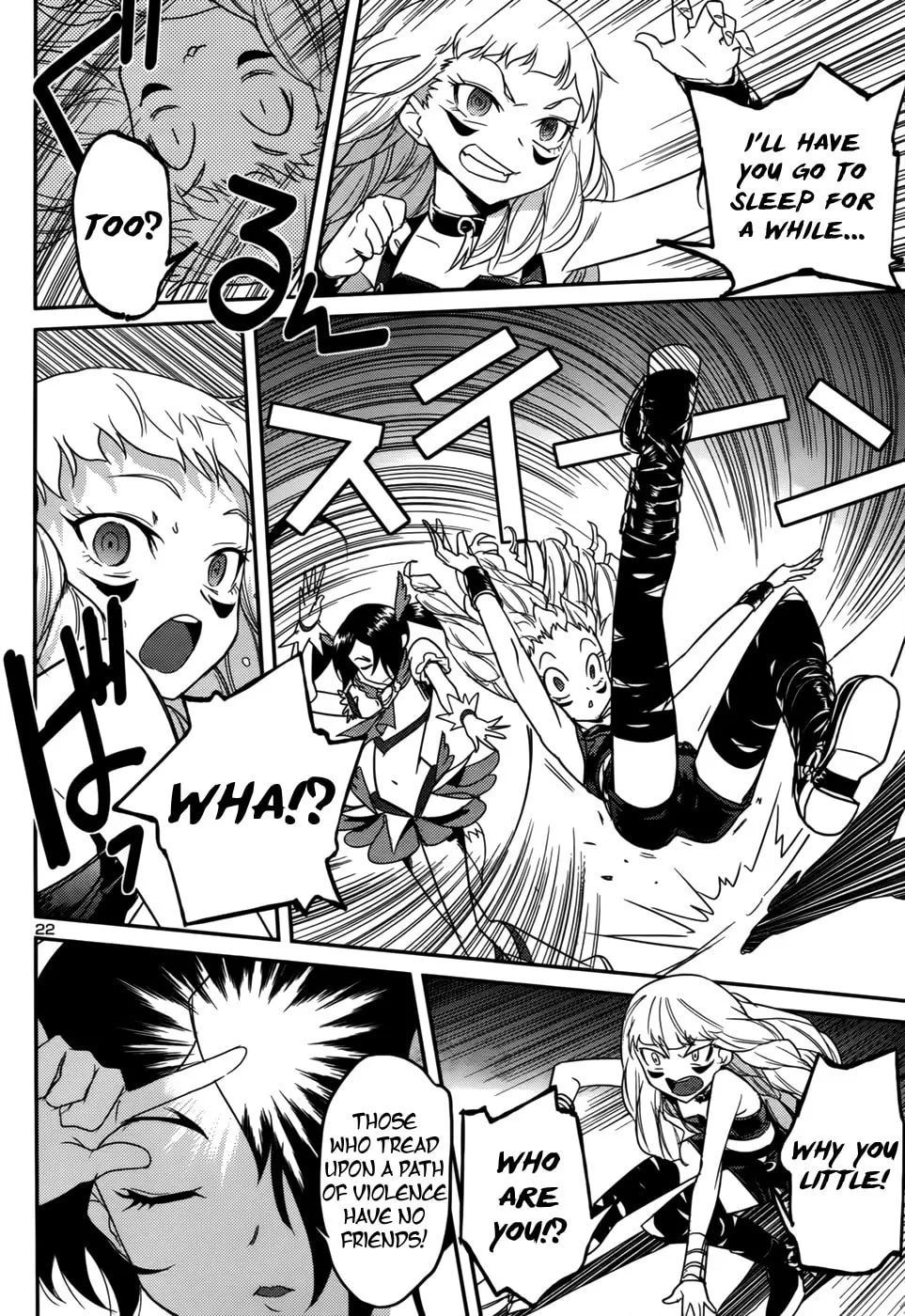 Read Domina no Do! chapter 33 image 21 on Lezhin