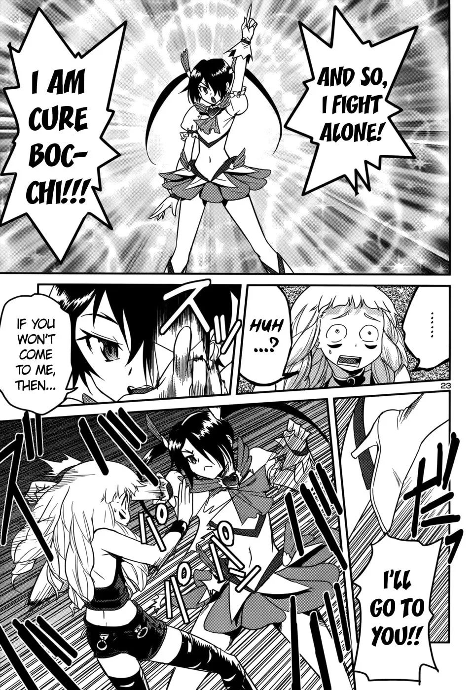 Read Domina no Do! chapter 33 image 22 on Lezhin
