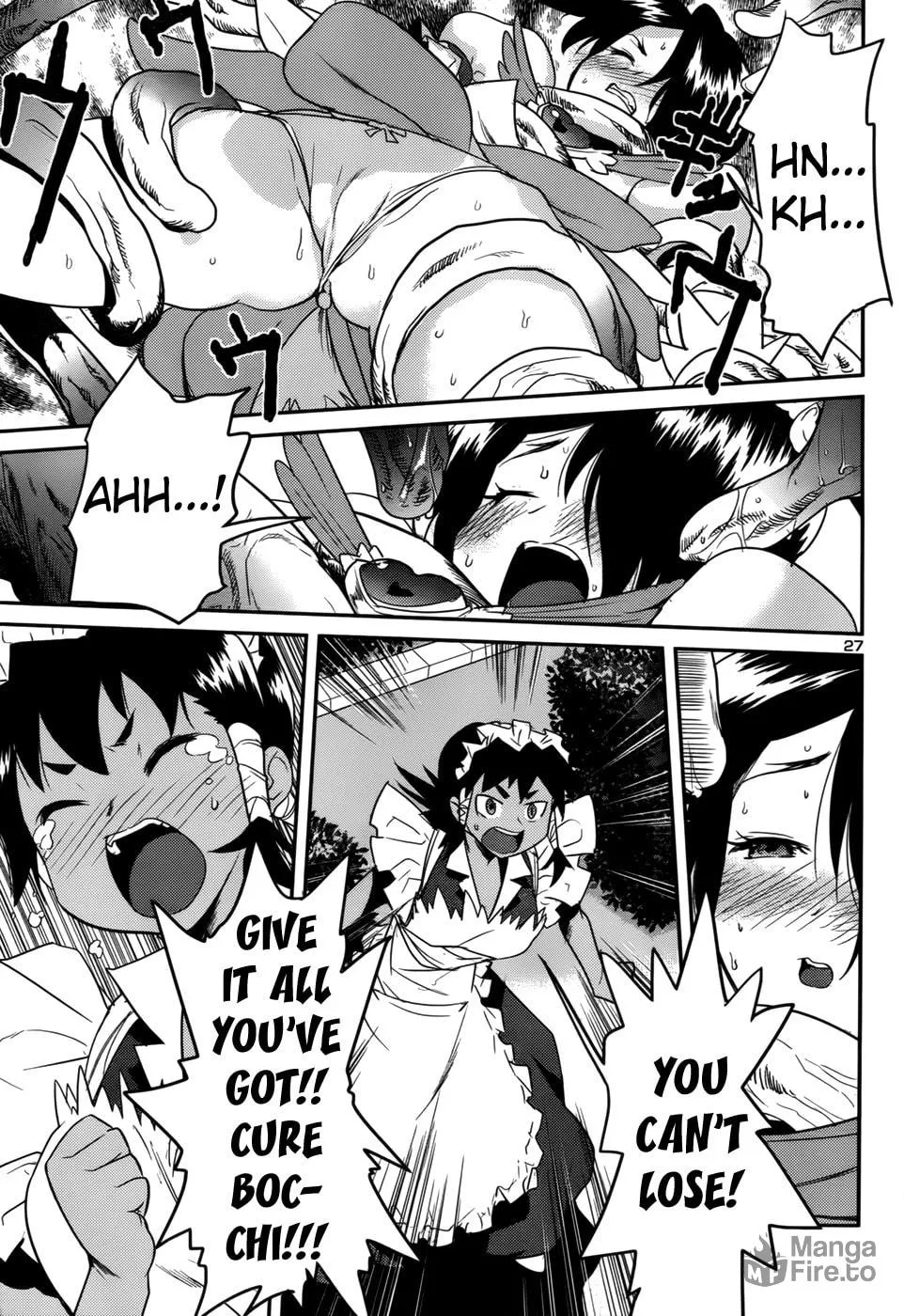 Read Domina no Do! chapter 33 image 26 on Lezhin
