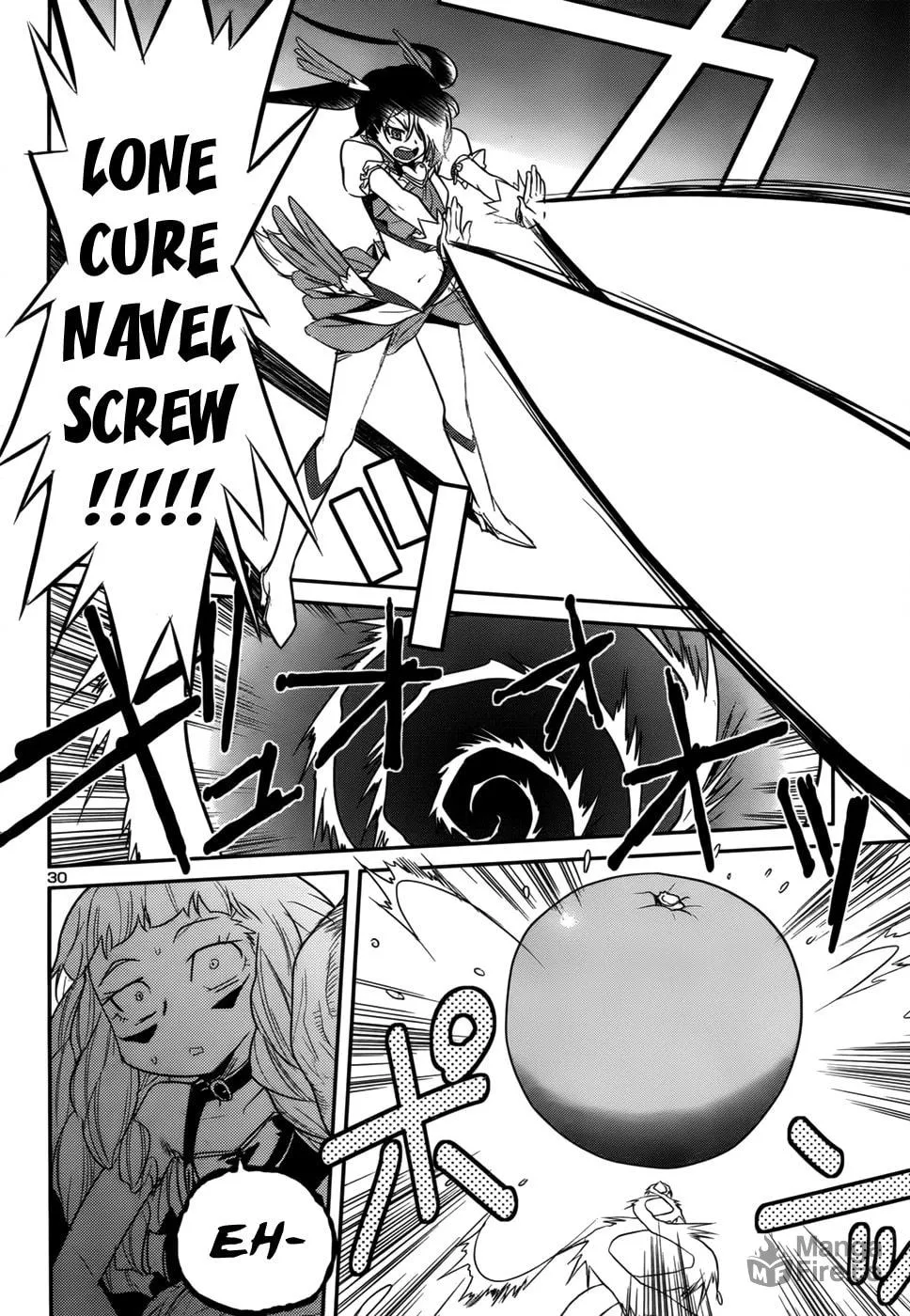Read Domina no Do! chapter 33 image 29 on Lezhin