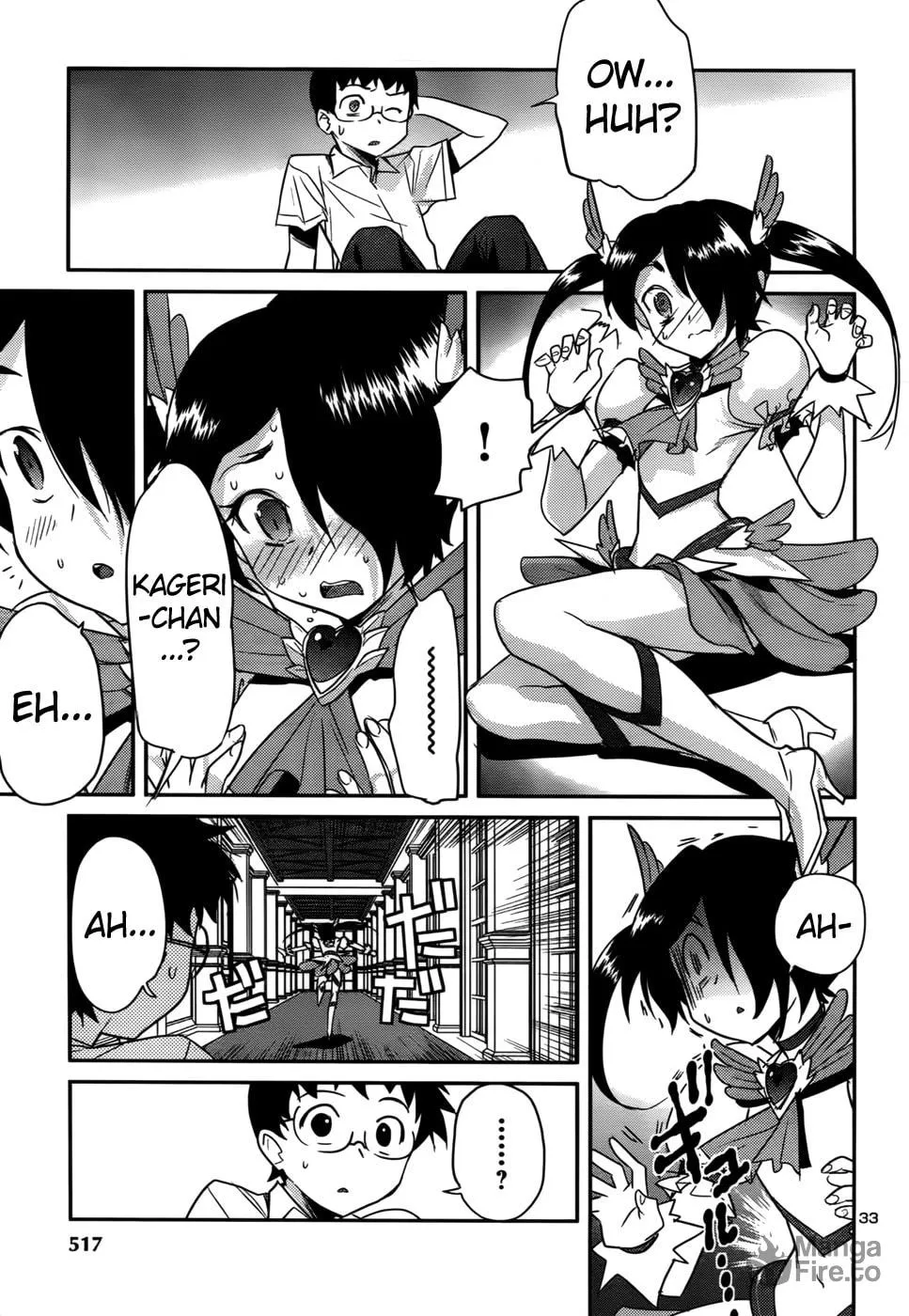 Read Domina no Do! chapter 33 image 32 on Lezhin