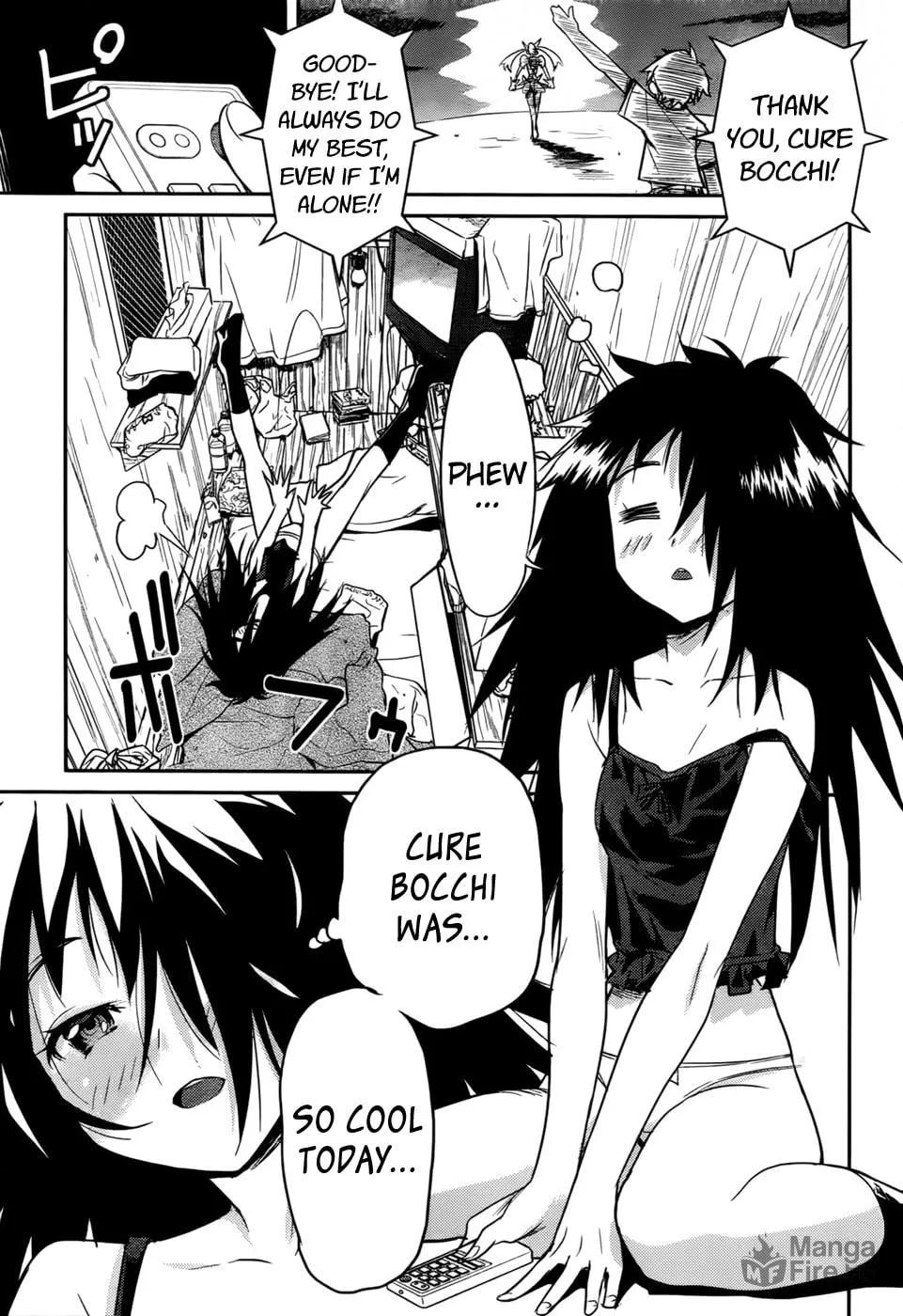 Read Domina no Do! chapter 33 image 4 on Lezhin