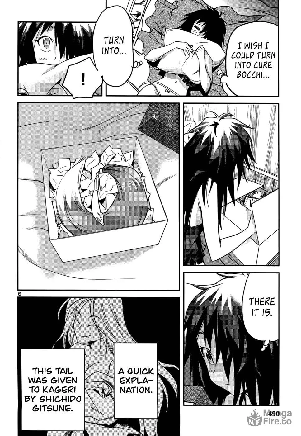 Read Domina no Do! chapter 33 image 5 on Lezhin