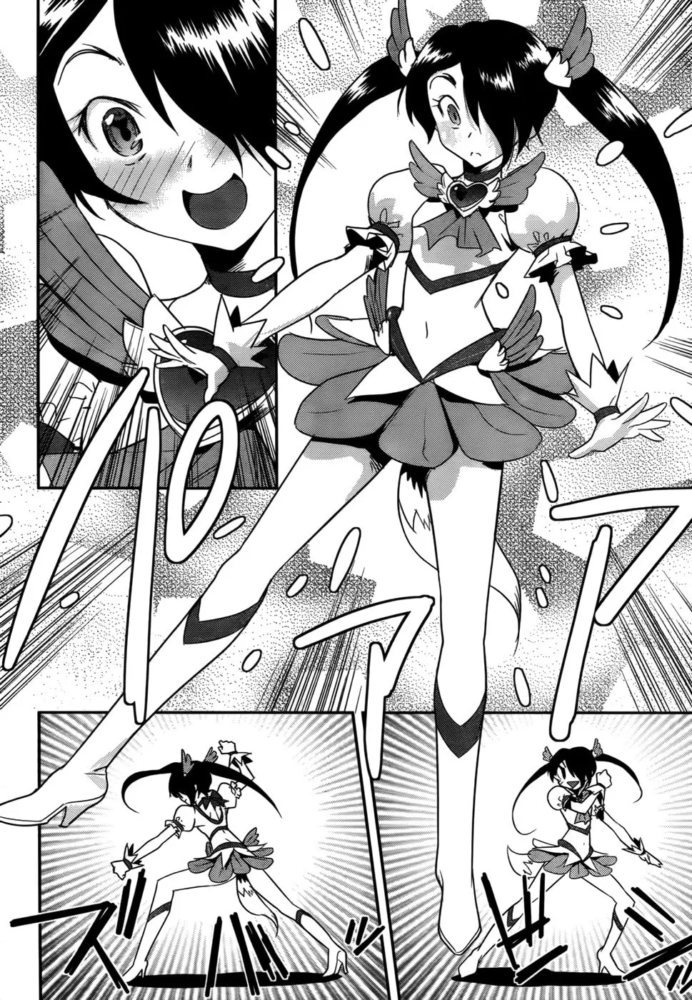 Read Domina no Do! chapter 33 image 7 on Lezhin