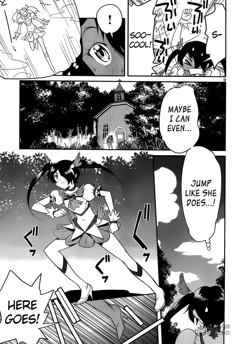Read Domina no Do! chapter 33 image 8 on Lezhin
