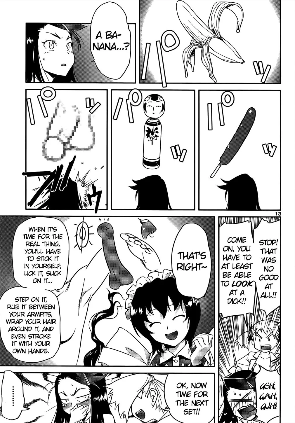 Read Domina no Do! chapter 35 image 12 on Lezhin
