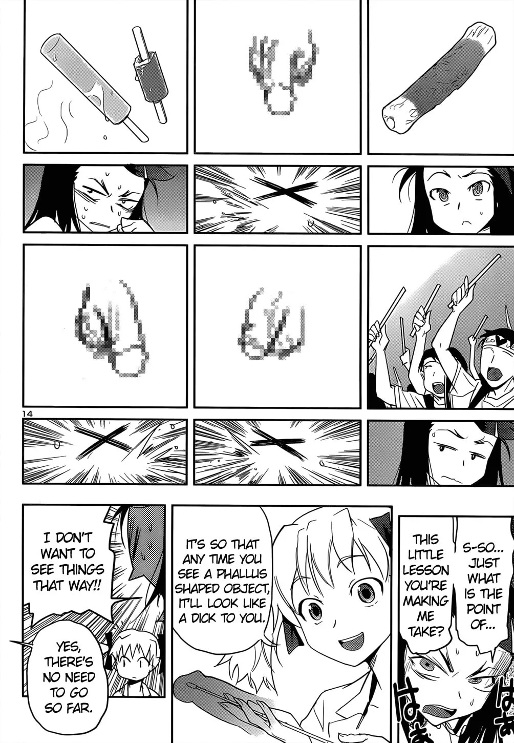 Read Domina no Do! chapter 35 image 13 on Lezhin