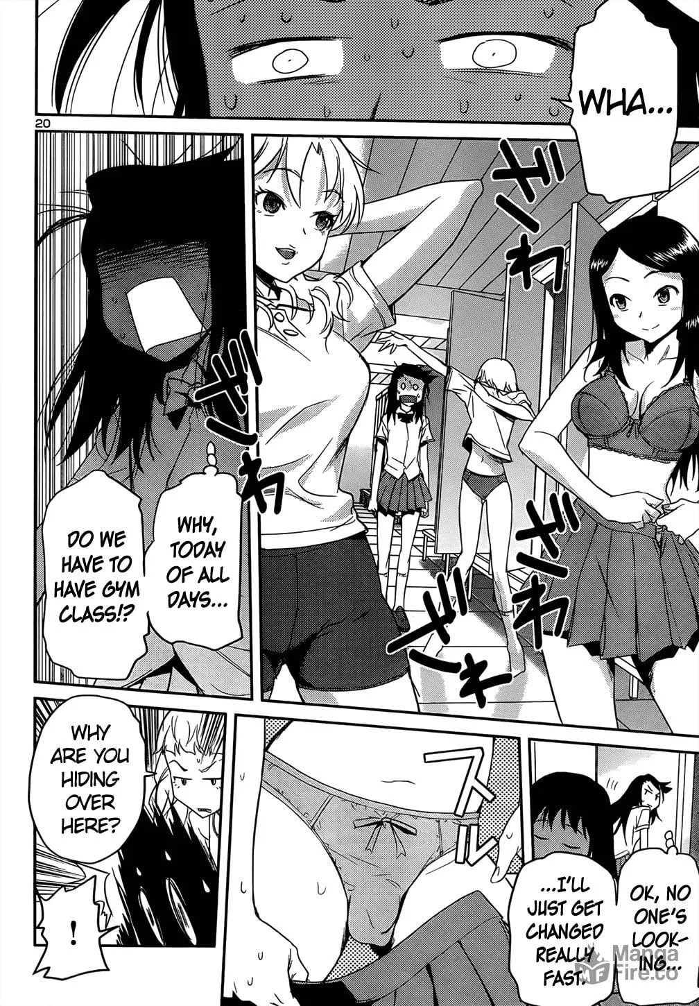 Read Domina no Do! chapter 35 image 19 on Lezhin