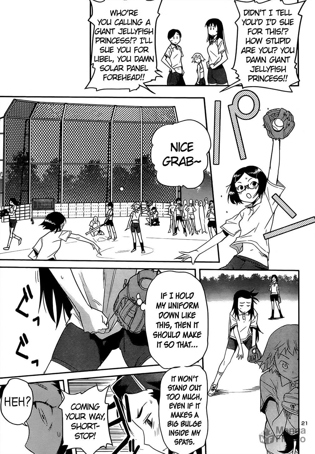 Read Domina no Do! chapter 35 image 20 on Lezhin