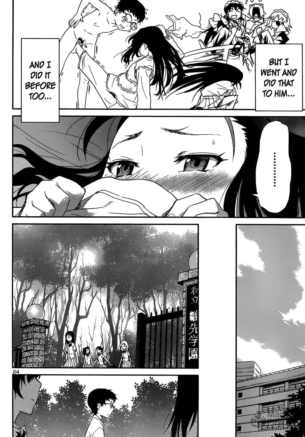 Read Domina no Do! chapter 35 image 23 on Lezhin