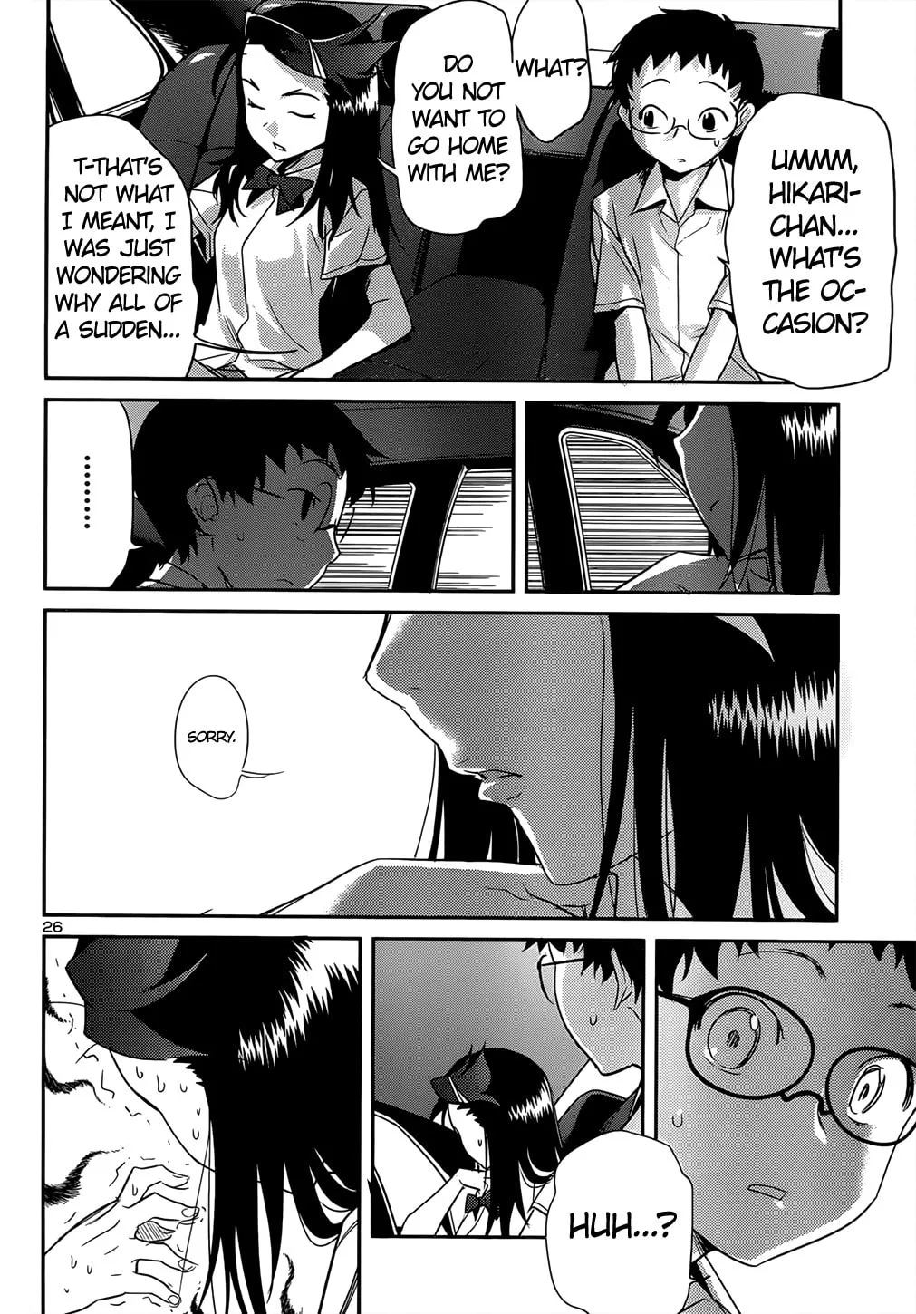 Read Domina no Do! chapter 35 image 25 on Lezhin