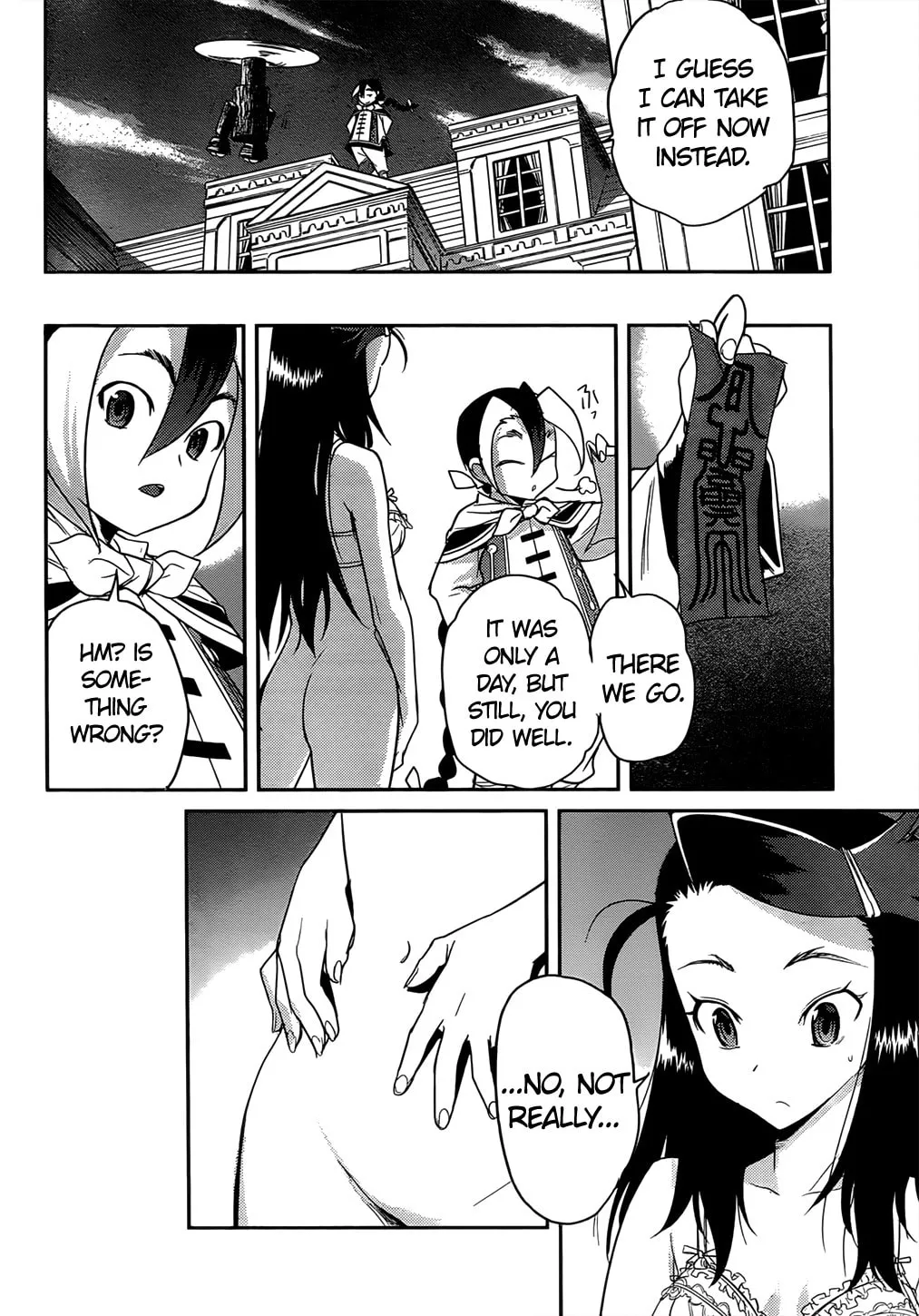 Read Domina no Do! chapter 35 image 27 on Lezhin