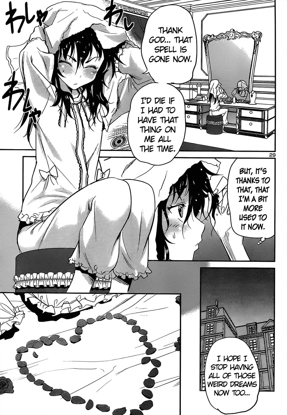 Read Domina no Do! chapter 35 image 28 on Lezhin