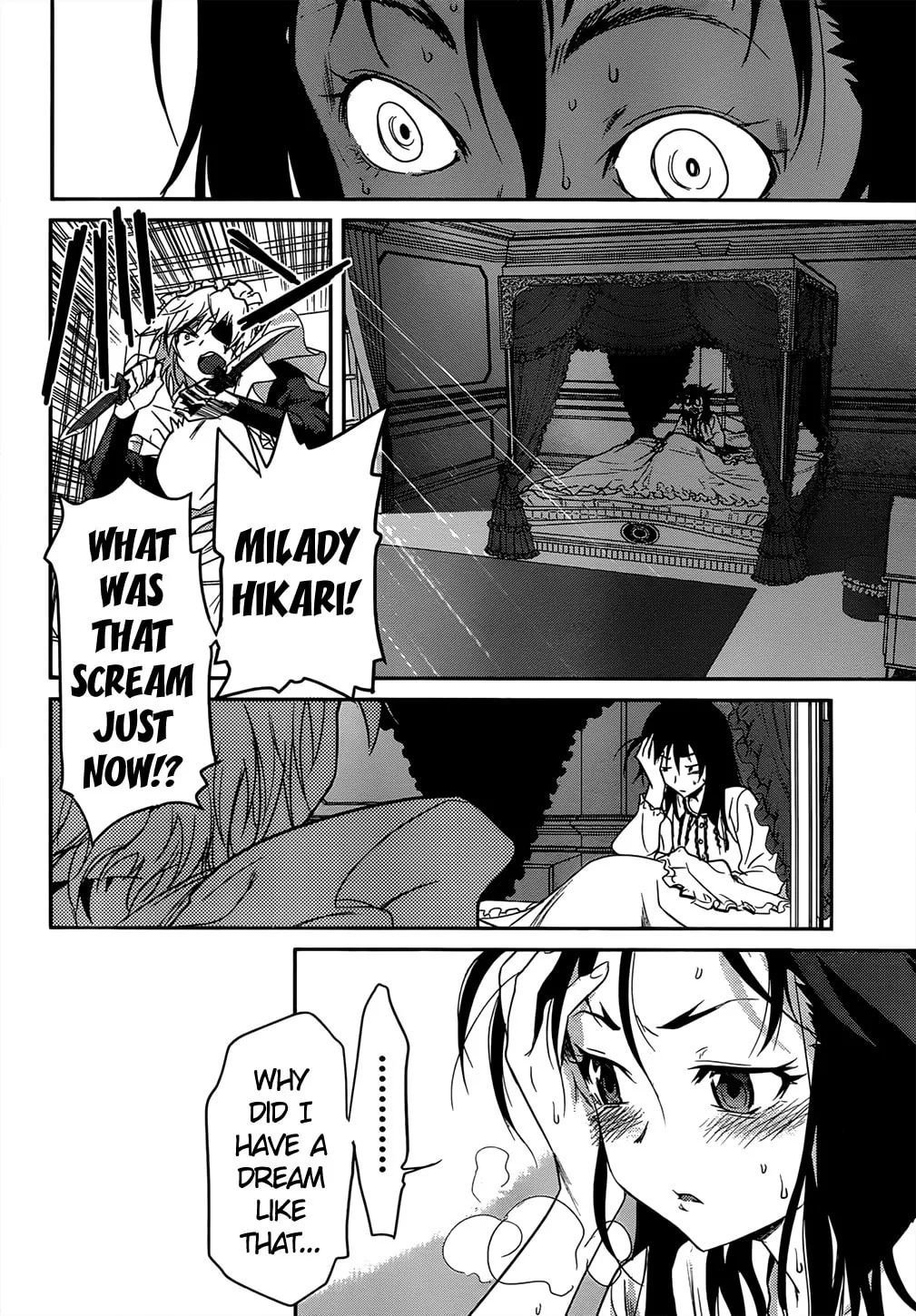 Read Domina no Do! chapter 35 image 3 on Lezhin