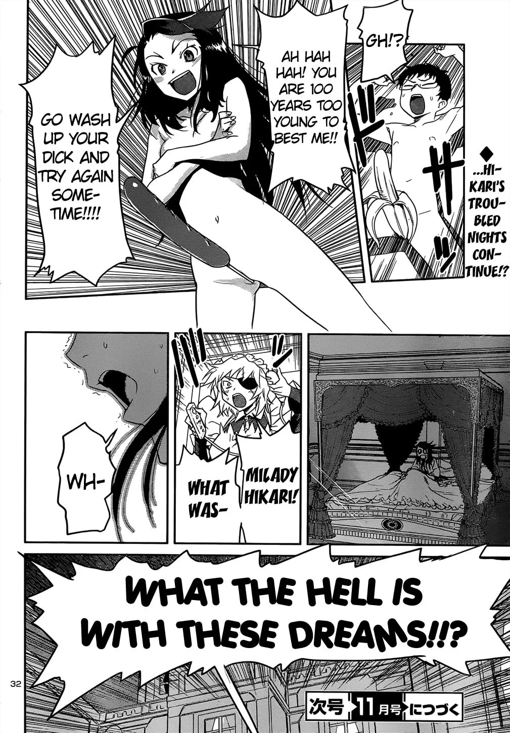 Read Domina no Do! chapter 35 image 31 on Lezhin
