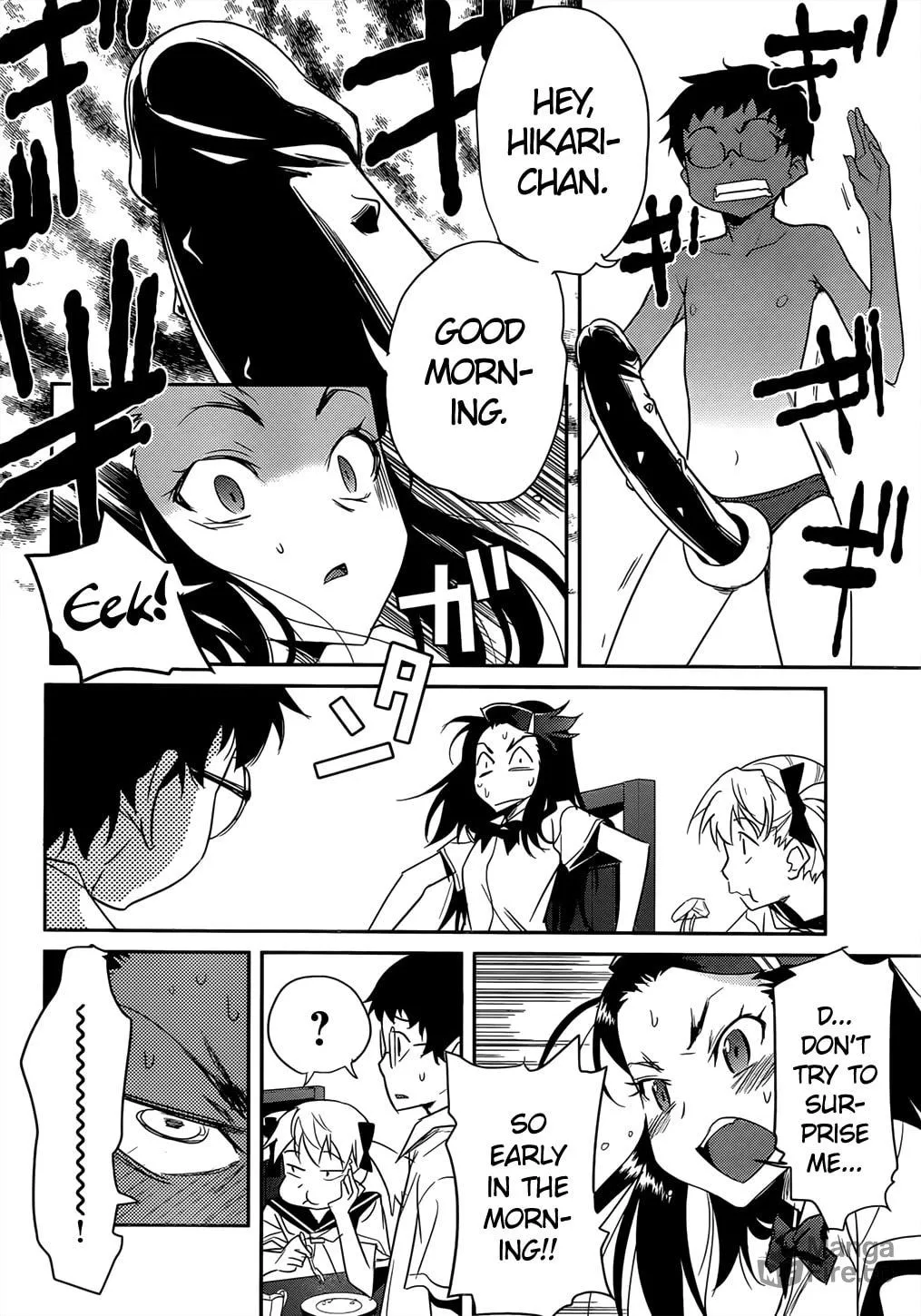 Read Domina no Do! chapter 35 image 5 on Lezhin
