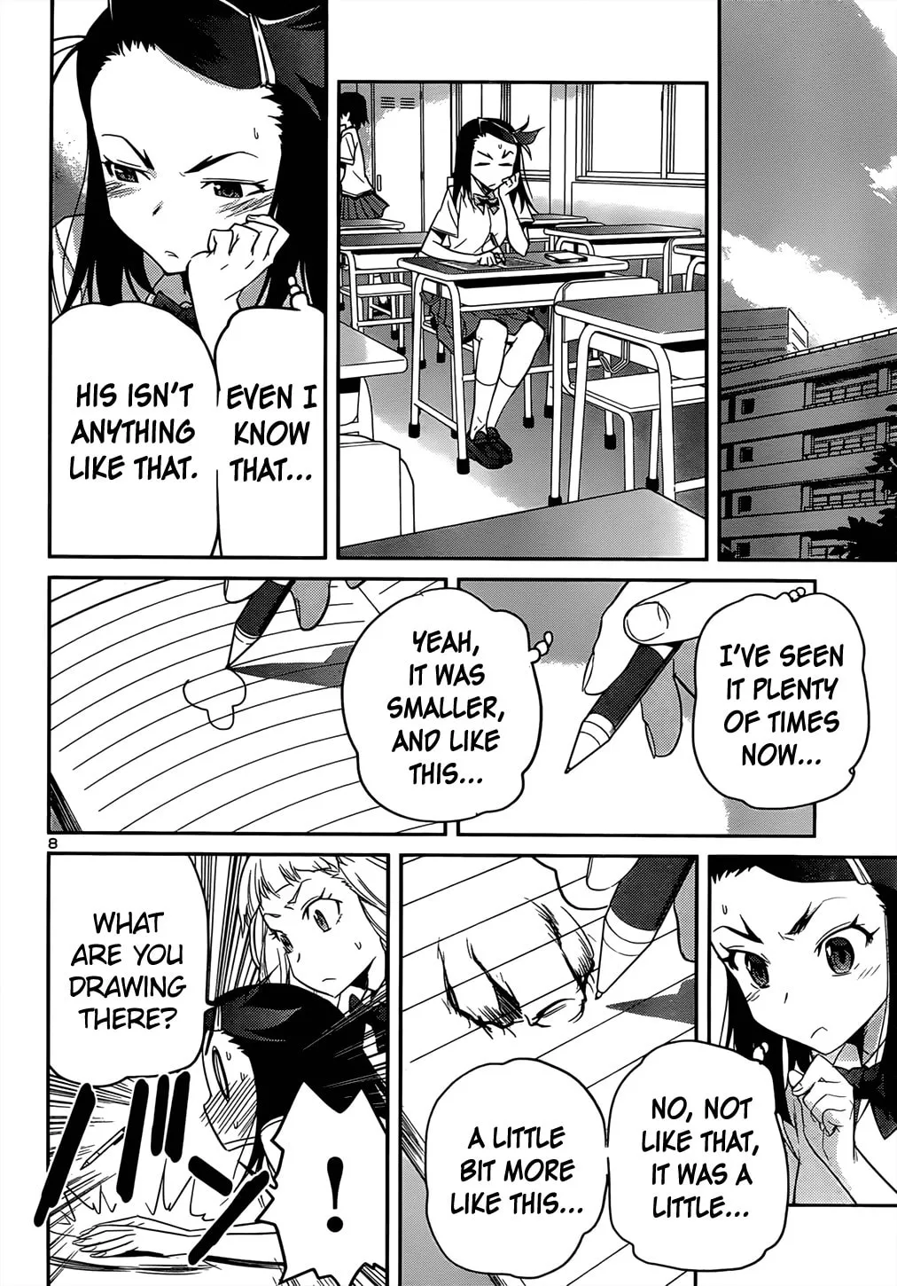 Read Domina no Do! chapter 35 image 7 on Lezhin