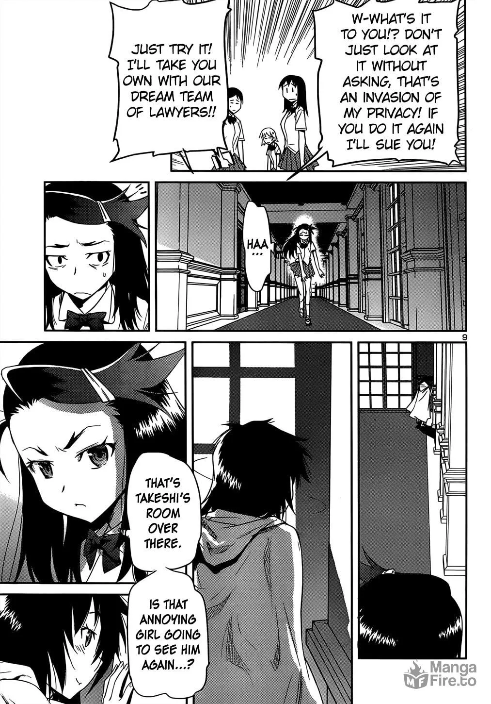 Read Domina no Do! chapter 35 image 8 on Lezhin