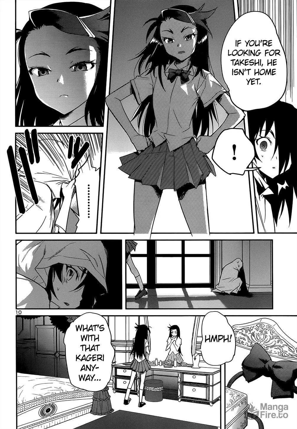 Read Domina no Do! chapter 35 image 9 on Lezhin
