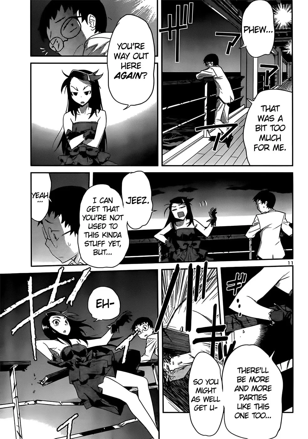 Read Domina no Do! chapter 36 image 10 on Lezhin
