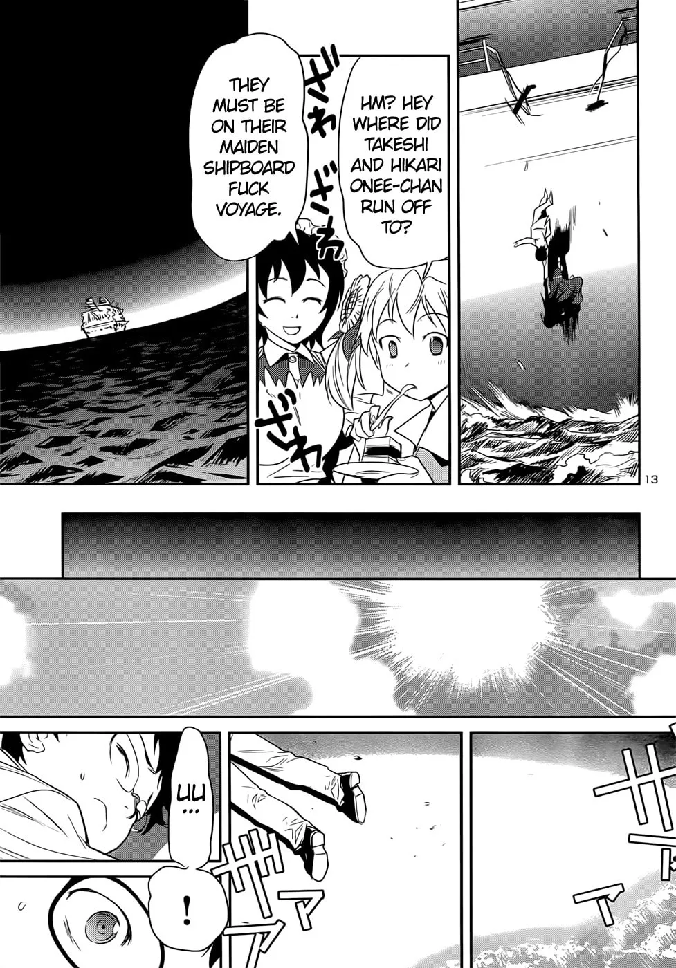 Read Domina no Do! chapter 36 image 12 on Lezhin