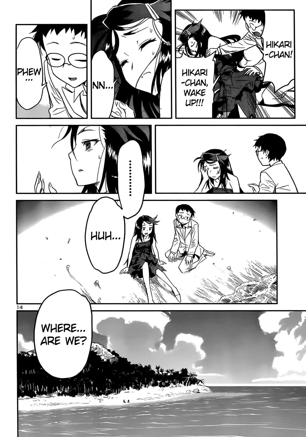 Read Domina no Do! chapter 36 image 13 on Lezhin