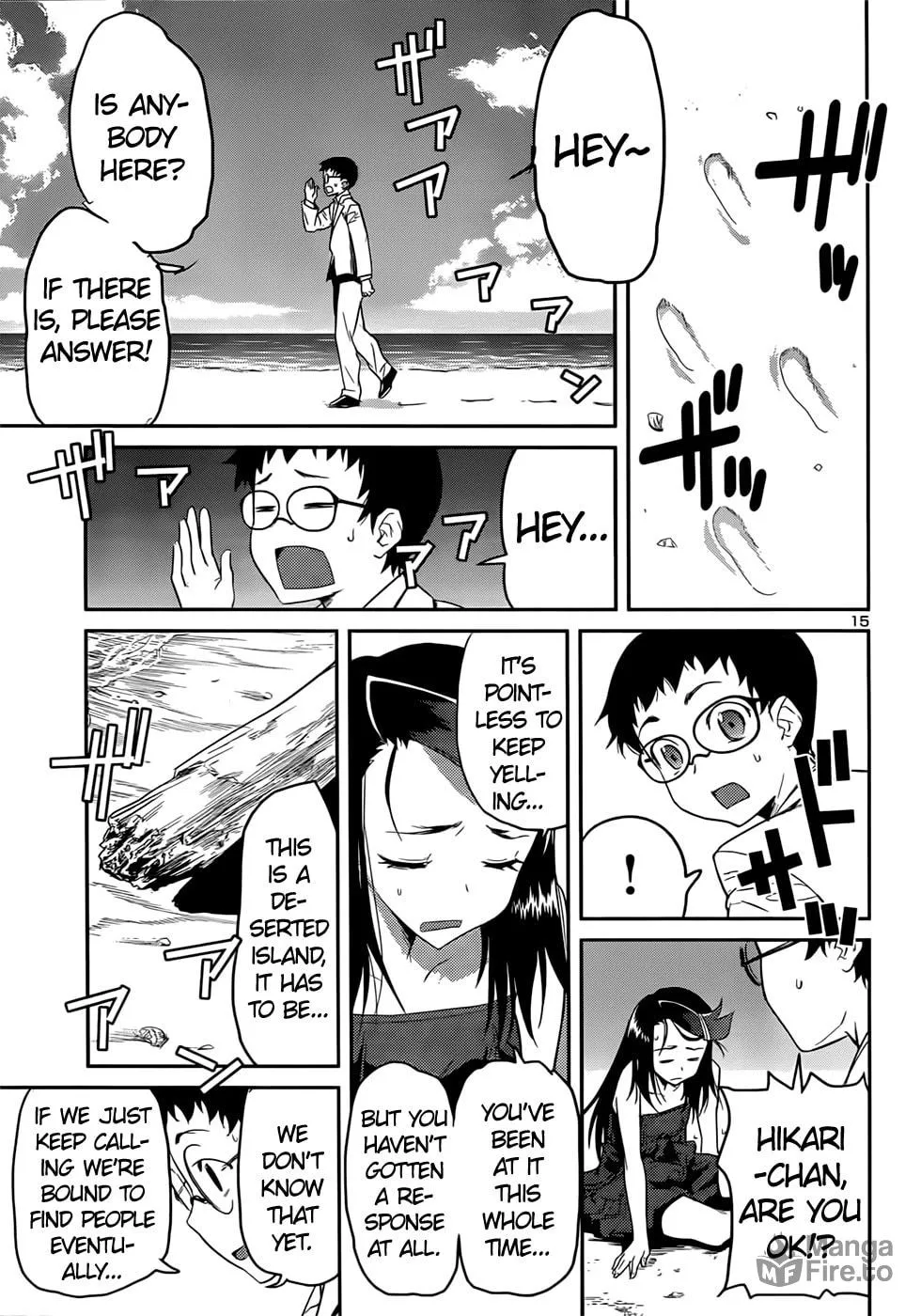 Read Domina no Do! chapter 36 image 14 on Lezhin