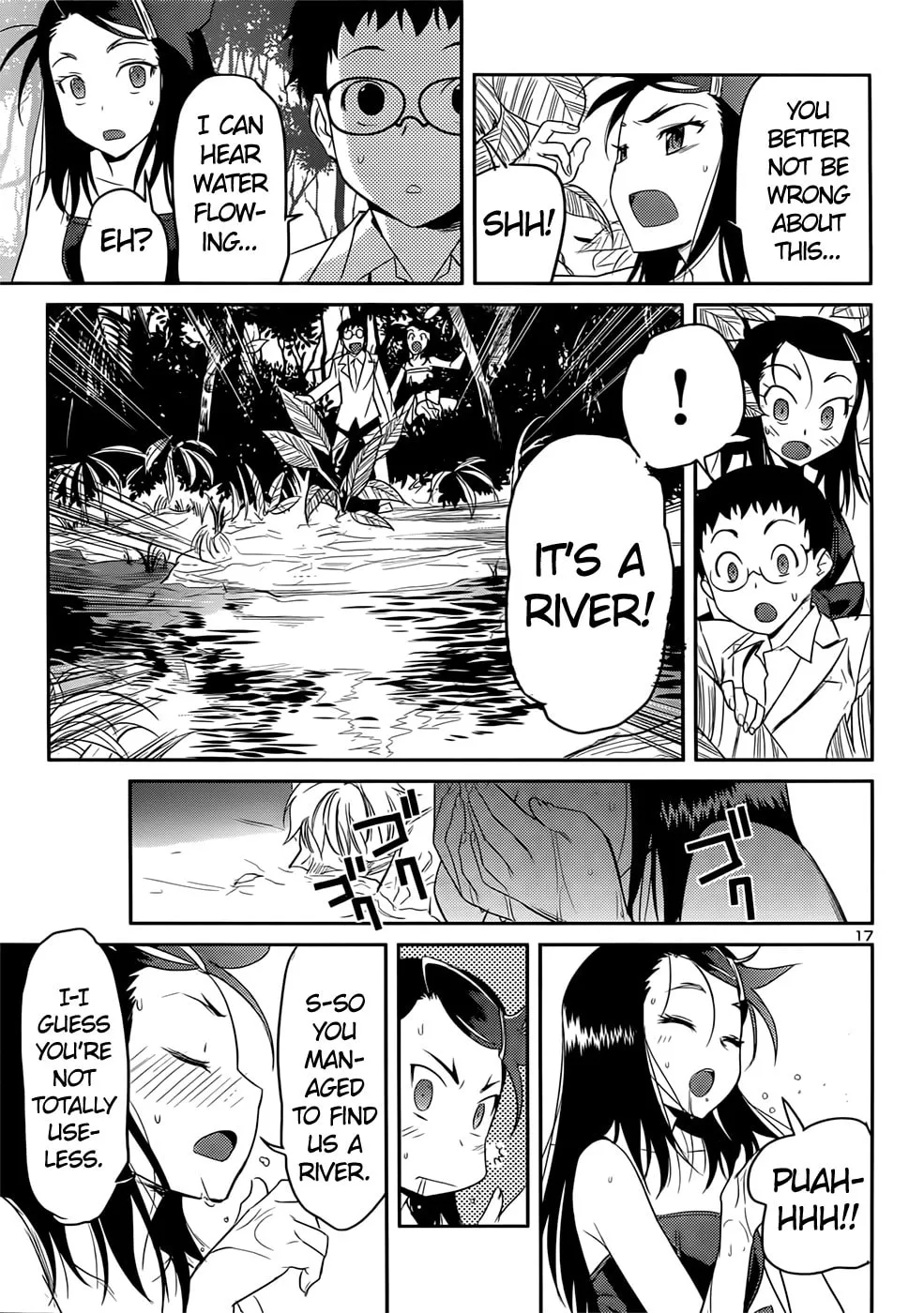 Read Domina no Do! chapter 36 image 16 on Lezhin