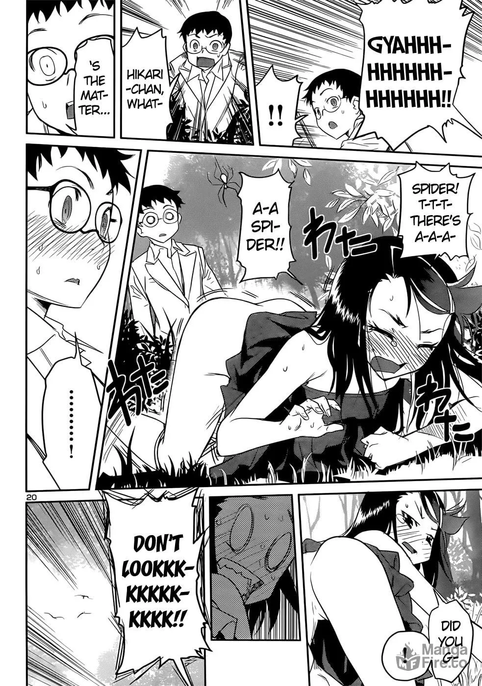 Read Domina no Do! chapter 36 image 19 on Lezhin