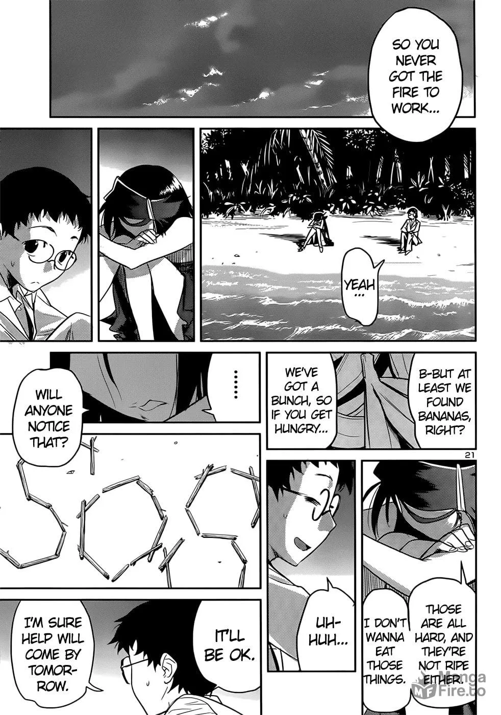 Read Domina no Do! chapter 36 image 20 on Lezhin