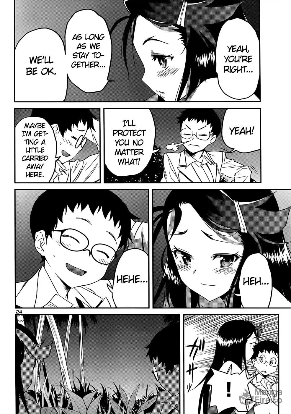 Read Domina no Do! chapter 36 image 23 on Lezhin