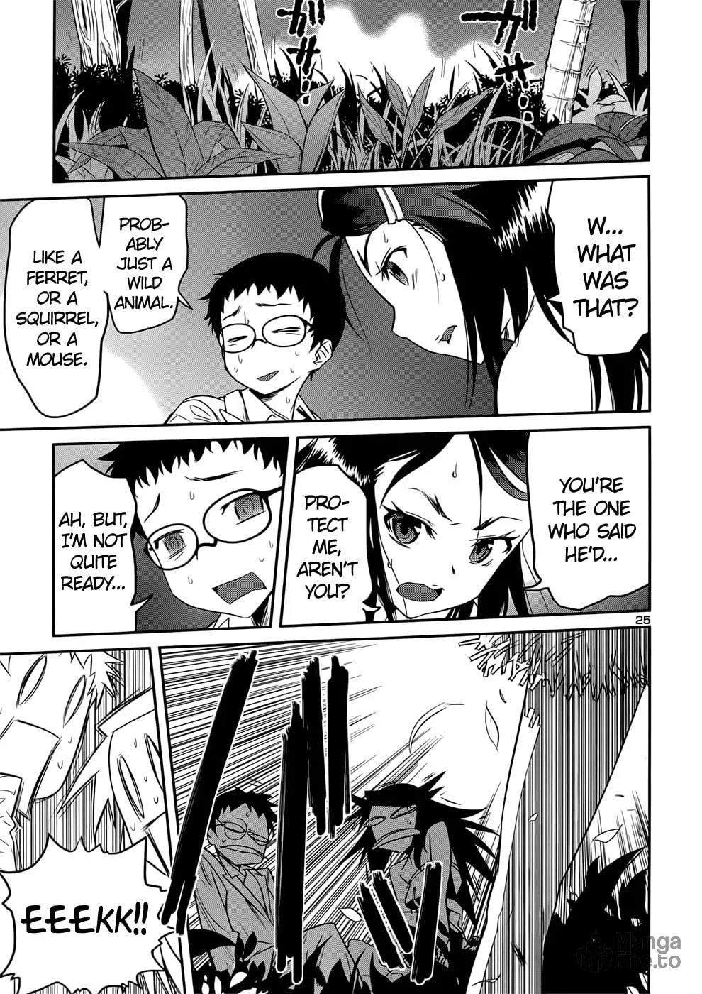 Read Domina no Do! chapter 36 image 24 on Lezhin
