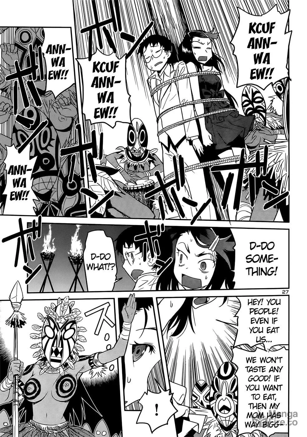 Read Domina no Do! chapter 36 image 26 on Lezhin