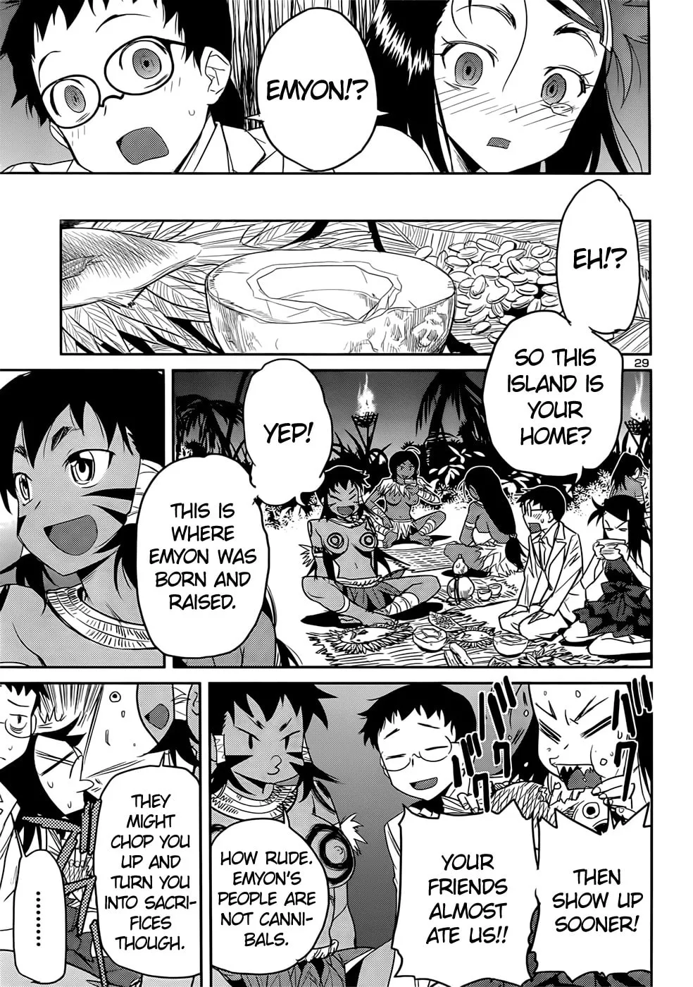 Read Domina no Do! chapter 36 image 28 on Lezhin