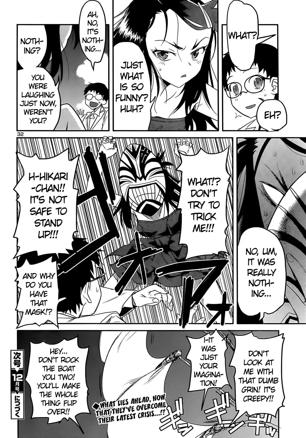 Read Domina no Do! chapter 36 image 31 on Lezhin