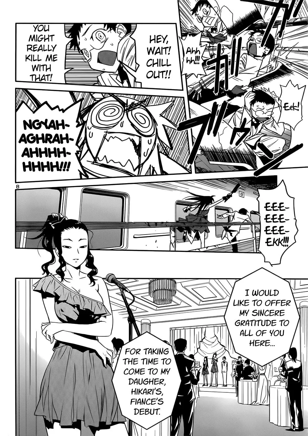 Read Domina no Do! chapter 36 image 7 on Lezhin